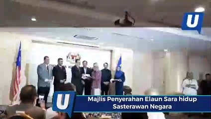 Скачать видео: Sasterawan Negara terima Elaun Penghargaan Bulanan