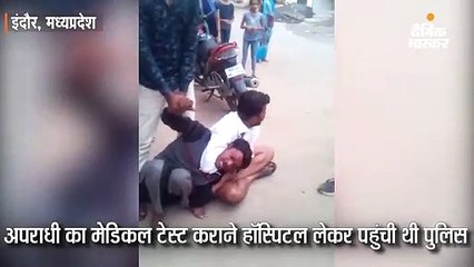 पुलिस अभिरक्षा से हथकड़ी समेत भागा आरोपी