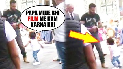 Tải video: TAIMUR ALI KHAN to Debut in Jawaani Jaaneman? Kareena Kapoor Khan and Saif Ali Khan shooting London