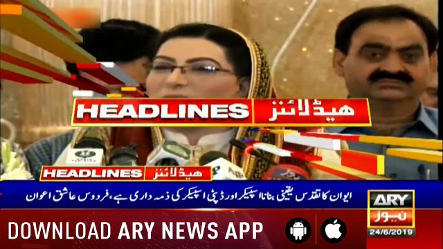 Headlines ARYNews 1500 24th June 2019