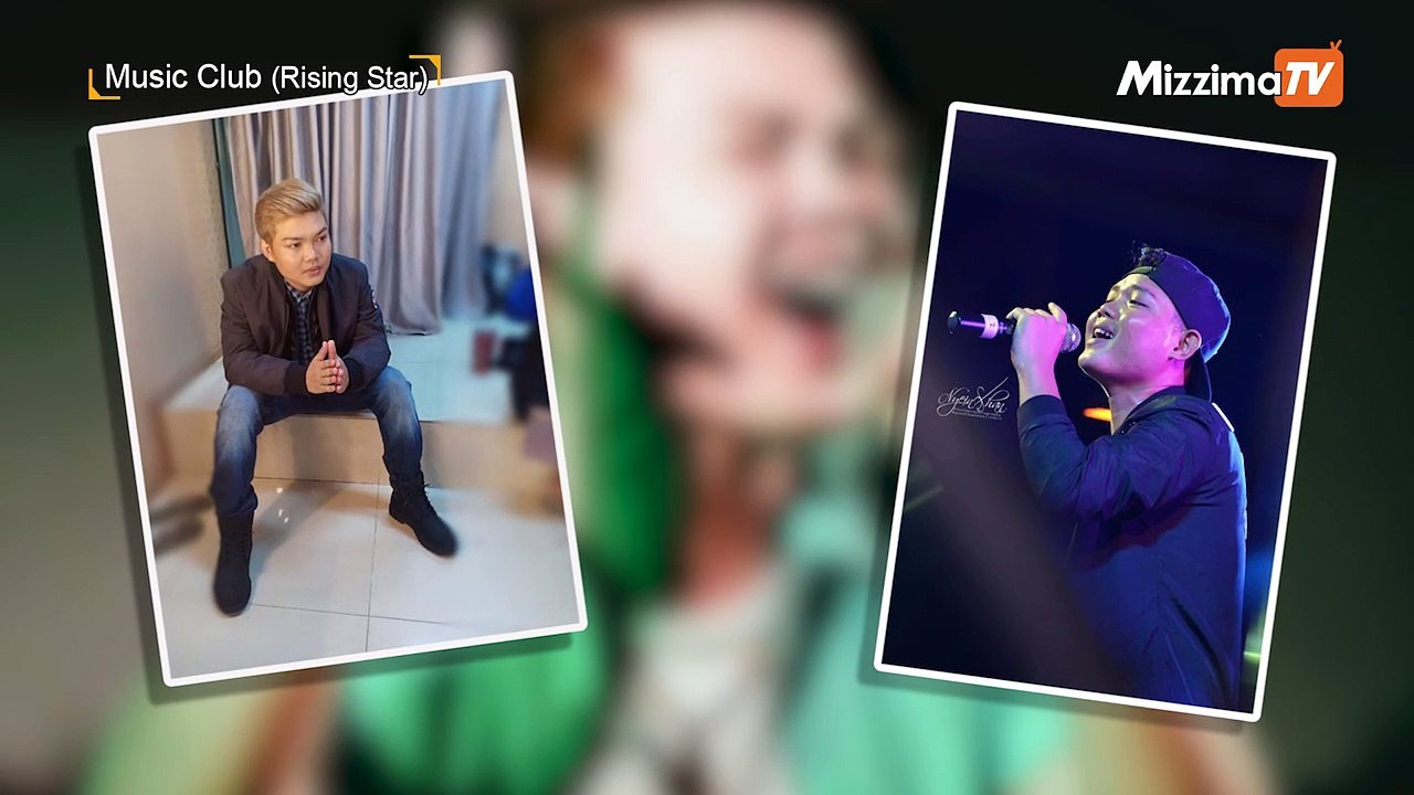 ကိုRဇာနည္ ကိုေရြးခ်ယ္ခဲ့တဲ့အတြက္ အျပည့္အဝ ေက်နပ္တယ္ဆိုတဲ့ David Htoo