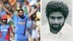 ICC World Cup 2019 : 32 ವರ್ಷದ ಸಾಧನೆ ನೆಪಿಸಿದ್ದಕ್ಕೆ ಶಮಿಗೆ ಧನ್ಯವಾದ ಹೇಳಿದ ಮಾಜಿ ಆಟಗಾರ..?|Oneindia Kannada