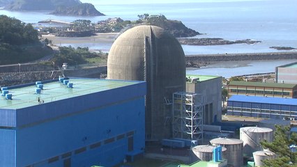 한빛 1호기 곳곳에 안전불감증...비상대처도 엉망 / YTN