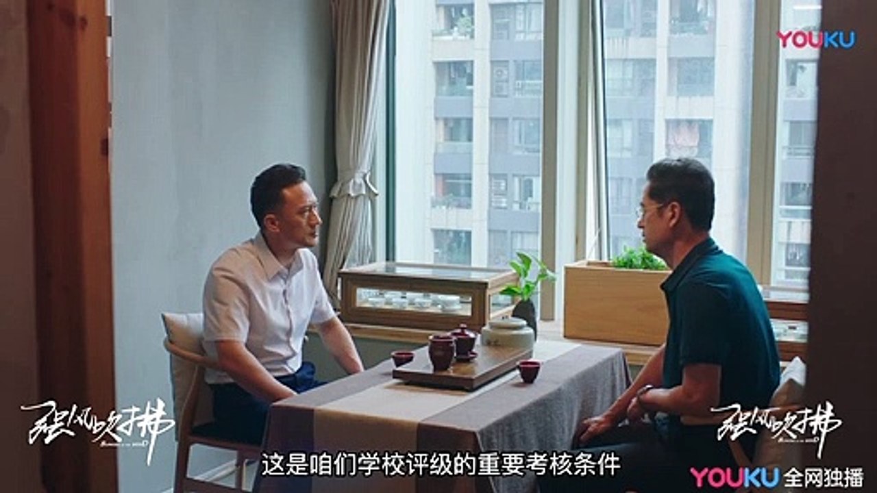 《强风吹拂》夏迪的老师们对话中揭露当年真相