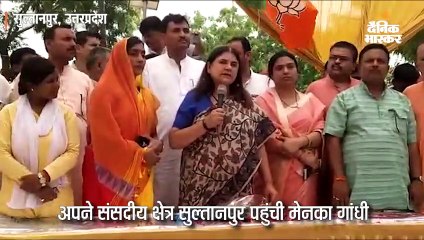 जाति-धर्म पूछे बिना सबकी मदद होगी- मेनका