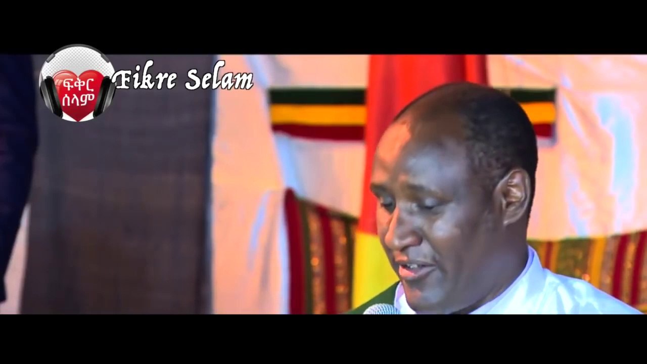 ዶር አምባቸዉ መኮንን ለመጨረሻ ግዜ ለህዝብ ያደረጉት ንግግር
