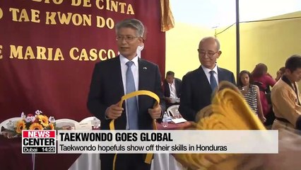 Taekwondo classes in Honduras are looking to expand
