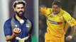 Manpreet Gony Retires From All Forms Of Cricket || Oneindia Telugu