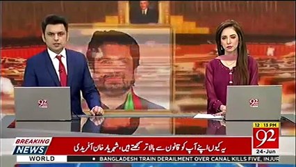 Bilawal's "selected" remark for Imran Khan has become his identity - Sherry Rehman