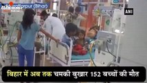 Muzaffarpur: The Supreme court hearing on Encephalitis Syndrome