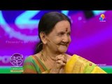 Comedy Super Nite - 2 with Subbalakshmi | സുബ്ബലക്ഷമി  │Flowers│CSN# 22