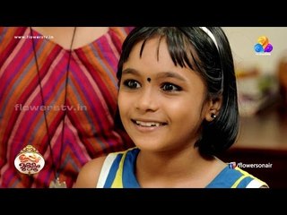 Uppum Mulakum│ ഡാൻസ്,ബാലു സീരിയസ്സായി |  Flowers│EP# 121