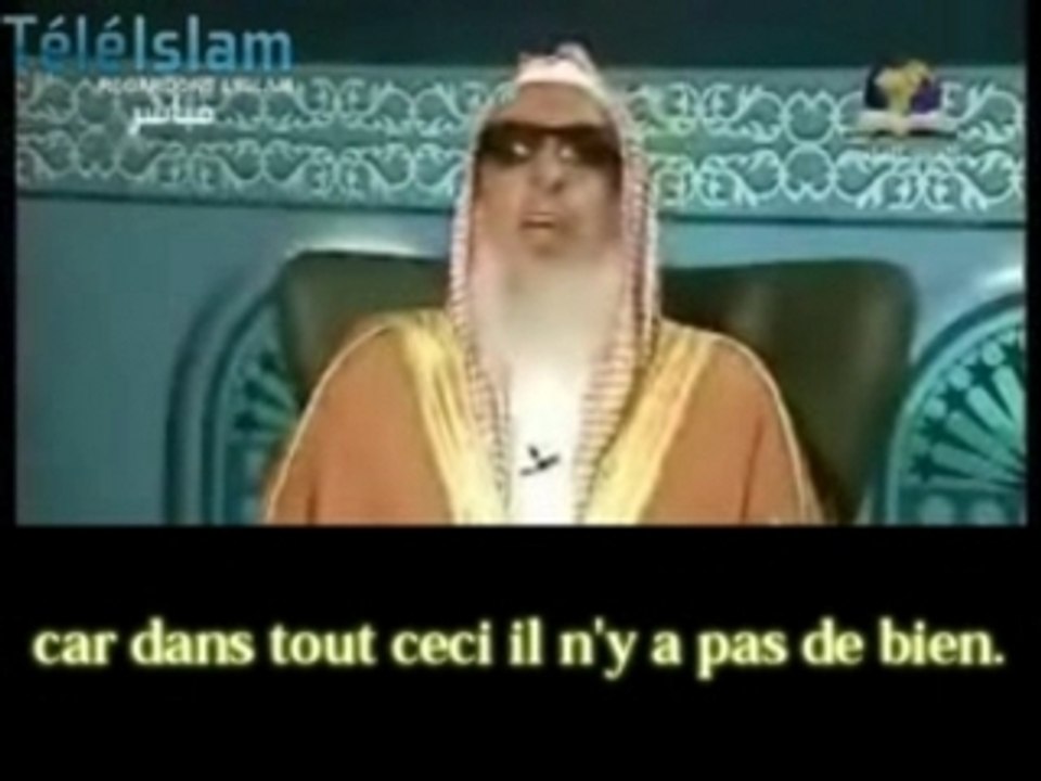 Coran ,Islam ,Français ,Dieux ,Seigneur ,Allah ,Hadiths