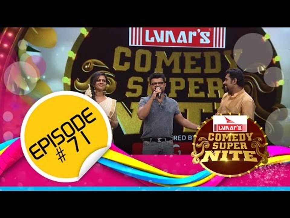 Flowers comedy nite with Nadirshah | നാദിർഷ | CSN  #71