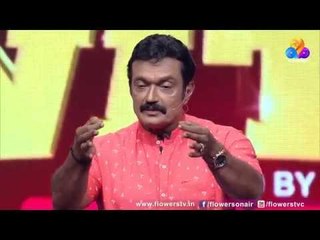 Comedy Super Nite with Bheeman Raghu | ഭീമൻ രഘു | CSN  #064