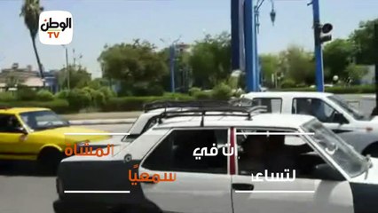 إشارات صوتية ومرئية لخدمة ذوي الاحتياجات الخاصة في أسيوط