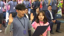 [울산] '울산 역사 문화 체험'... '167km 울산 대장정' / YTN