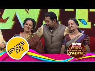 Comedy Super Nite with Sreelatha Namboothiri & Subbulakshmi | CSN  #79