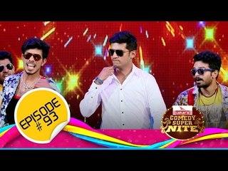Comedy Super Nite with Vijay Yesudas | വിജയ്‌ യേശുദാസ്‌ | CSN  #93