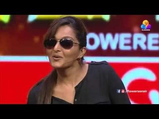 കണിമംഗലം കോവിലകത്തെ തമ്പുരാൻ  Dubsmash by Manju Warrier