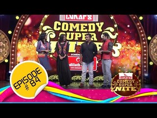 Comedy Super Nite with Dr. Rony & Leona Lishoy | റോണി & ലിയോണ | CSN  #84