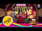 Comedy Super Nite with Gayathri Suresh | ഗായത്രി സുരേഷ് | CSN  #83