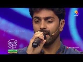 Comedy Super Nite - 2 with Govind Padmasoorya | ഗോവിന്ദ് പദ്‌മസൂര്യ  │Flowers│CSN# 29