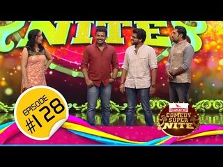 Comedy Super Nite with Biyon & Bhagath│ബിയോൺ & ഭഗത് │CSN  #128