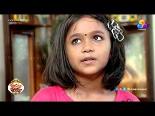 Uppum Mulakum│Flowers│EP# 45