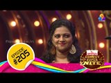 Comedy Super Nite│Flowers│CSN# 205