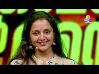 Comedy Super Nite - 3 with മഞ്ജു വാര്യർ│Flowers│Ep# 19