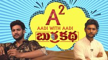 #Burrakatha | Aadi Funny Duel Role Burrakatha Interview || Filmibeat Telugu