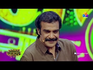 Comedy Super Nite - 2 With Jayaraj Warrier │Flowers│CSN# 73
