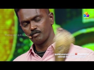 Comedy Super Nite - 2 with Vava Suresh Part 2 | വാവ സുരേഷ് │CSN# 93