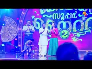 Comedy Super Nite - 2 with C. J. Kuttappan Part 2 | കുട്ടപ്പൻ മാഷ്  │Flowers│CSN# 98