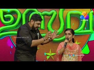 Comedy Utsavam │Flowers│Ep# 02