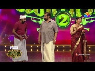 Comedy Super Nite - 2 with Madhu Sir | മധു │Flowers│CSN# 82