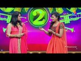 Comedy Super Nite - 2 with Mithra Kurian | മിത്ര കുര്യൻ │Flowers│CSN# 99