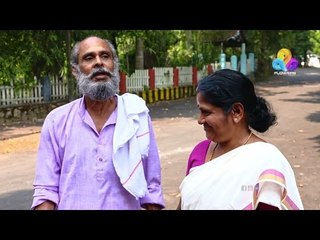 Uppum Mulakum│പടവലം ടീം,സുരേന്ദ്രൻ,ശങ്കരണ്ണൻ രമ | Flowers│EP# 245