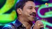 Comedy Super Nite - 2 with Vinod Kovoor & Naseer Sankranthi Part 02 │Flowers│CSN# 229