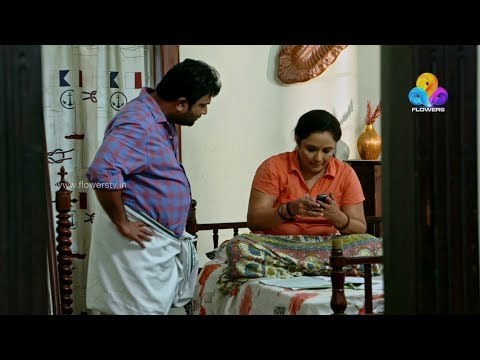Uppum Mulakum│നീലുവിന് ഫുൾടൈം ഓഫിസ് വർക്ക്. ബാലു ഫോണ് പൊട്ടിച്ചു, പുതിയത് വാങ്ങി | Flowers│EP# 356