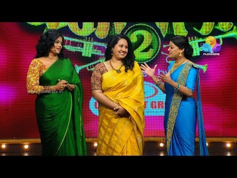 Comedy Super Nite - 2 with Manju Pillai & Reshmi Gopan Part 01│Flowers│CSN# 226