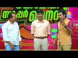 Comedy Super Nite - 3 with Sibi Thomas│Flowers│Ep# 10