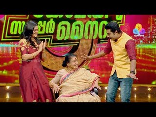 Comedy Super Nite - 3 with കവിയൂർ പൊന്നമ്മ │Flowers│Ep# 22