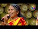 വിത്യസ്ത പ്രകടനവുമായി വടുകിയമ്മ  | Comedy Utsavam | Viral Cuts