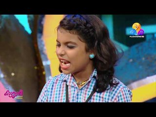 ഇതൊക്കെ എങ്ങനെ സാധിക്കുന്നു.... കിടിലൻ ഡബ്‌സ്മാഷ് | Katturumb | Viral Cuts