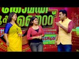 Comedy Super Nite - 3 with അഞ്ജലി നായർ & മാനസ്സ രാധാകൃഷ്ണൻ │Flowers│Ep# 30