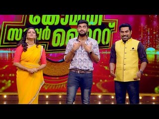 Comedy Super Nite - 3 with ആദിൽ & ഹലോ ദുബായിക്കാരൻ ടീം │Flowers│Ep# 36