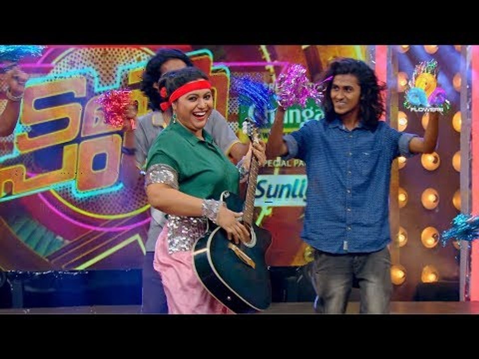 Tamar Padar│ടമാർ പടാർ │Flowers│EP# 27