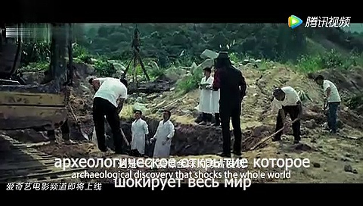 Легенда о железной сковородке ролик от субтитры от супомена